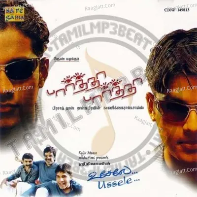 Paartha Paartha Ussele Ussele Tamil Pop Album - Arun