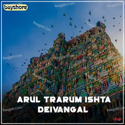 Arul Trarum Ishta Deivangal Poster