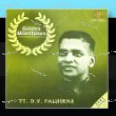 Golden Milestones - Pandit D V Paluskar Poster