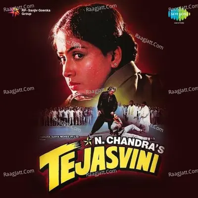 Tejasvini - Chitra Singh