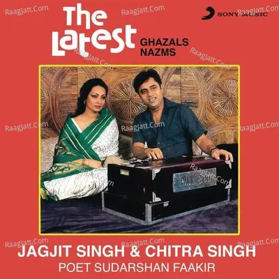 The Latest - Jagjit Singh