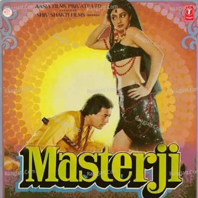 Masterji - Kishore Kumar