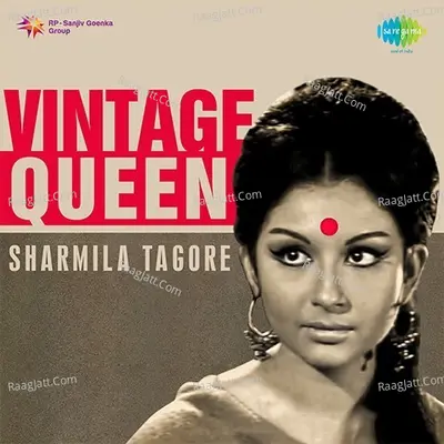 Vintage Queen Sharmila Tagore Poster