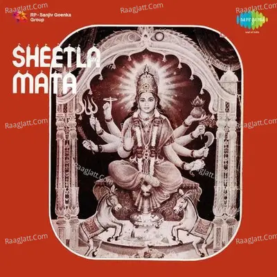 Sheetla Mata Poster