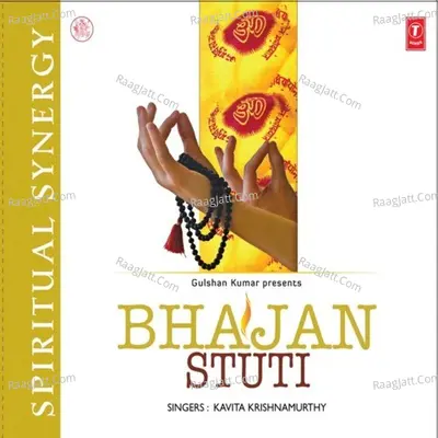 Bhajan Stuti Poster