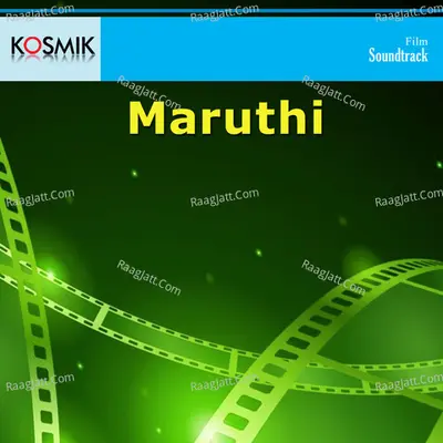 Maruthi - K. Chakravarthy