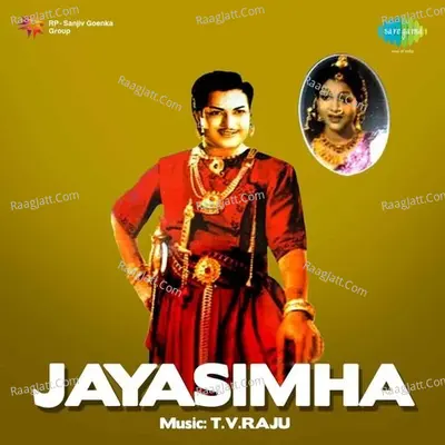 Jayasimha Poster