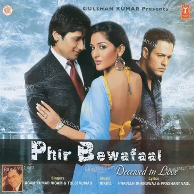 Phir Bewafaai Poster