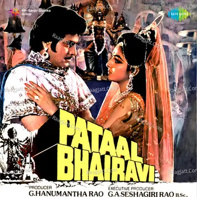 Pataal Bhairavi Poster