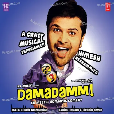 Damadamm Poster