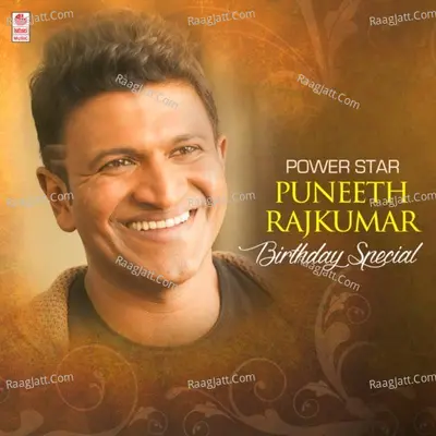 Power Star Puneeth Rajkumar Birthday Special Poster