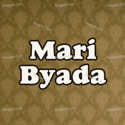 Mari Byada Poster