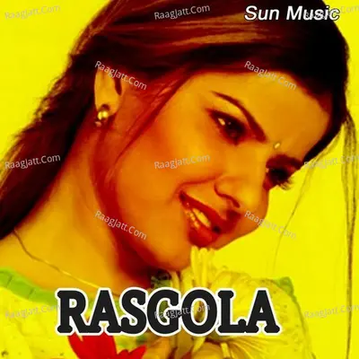 Rasgola - Tikeswar