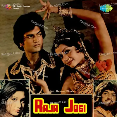 Raja Jogi - Asha Bhosle