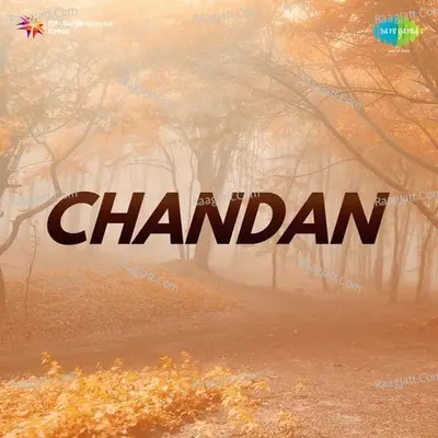 Chandan - Rajkumari