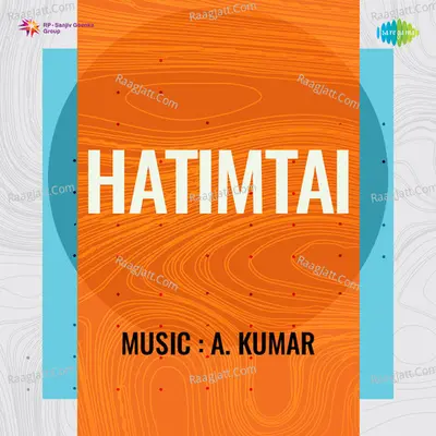 Hatimtai Poster