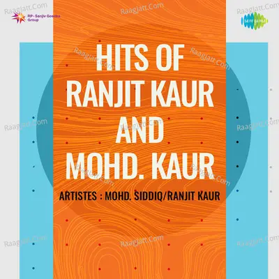 Hits Of Ranjit Kaur And Mohd Kaur - Giriraj