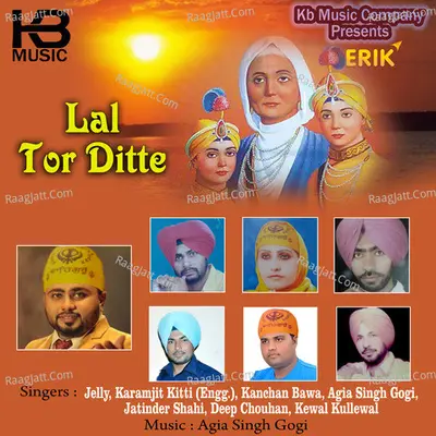 Lal Tor Ditte Poster