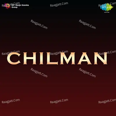 Chilman Poster