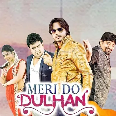 Meri Do Dulhan  Poster