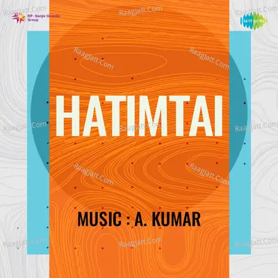 Hatimtai - 