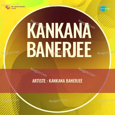 Kankana Banerjee Poster