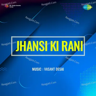 Jhansi Ki Rani - Mohammed Rafi