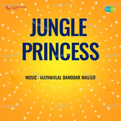 Jungle Princess Poster