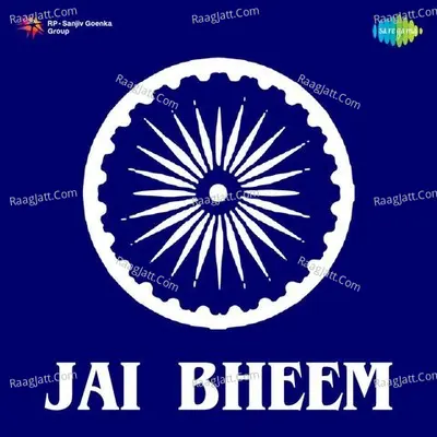 Jai Bheem Poster