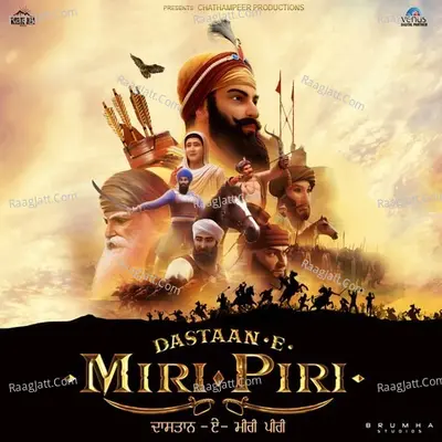 Dastaan - E - Miri Piri Poster