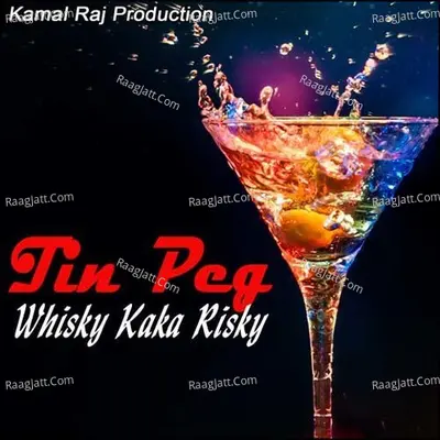 Tin Peg Whisky Kaka Risky Poster