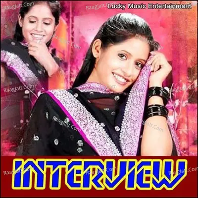 Interview - Miss Pooja