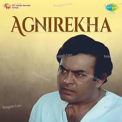 Agnirekha - Lata Mangeshkar