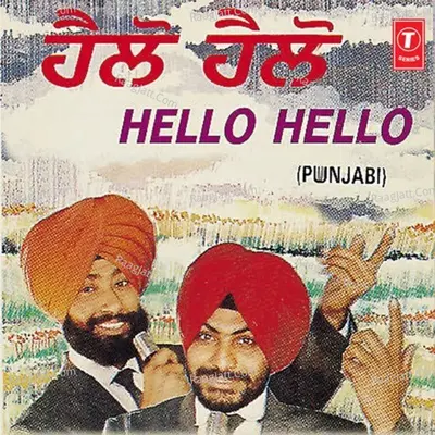 Hello Hello - Kulbir Virdi