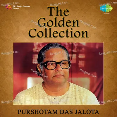 The Golden Collection - Purshotam Das Jalota Poster