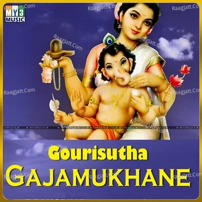 Gourisutha Gajamukhane - R.Damodhar