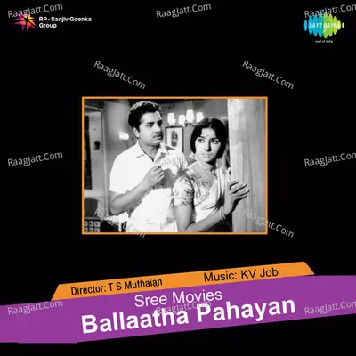 Ballatha Pahayan - job