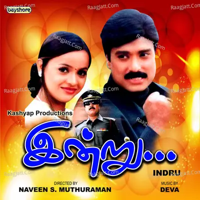 Indru (Original Motion Picture Soundtrack) - Deva