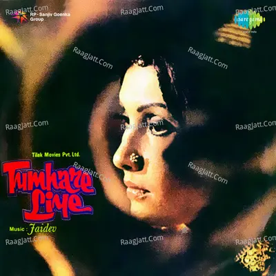 Tumhare Liye - Asha Bhosle