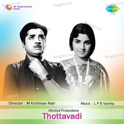 Thottavadi - K J Yesudas