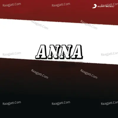 Anna (Original Motion Picture Soundtrack) - Ouseppachan