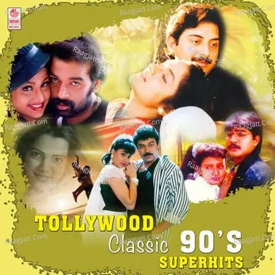 Tollywood Classic 90'S Superhits Poster