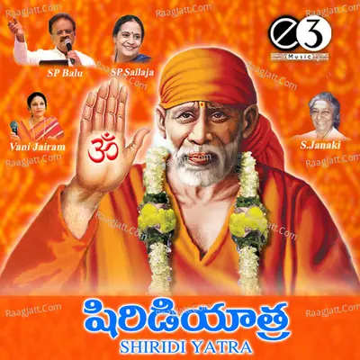 Shirdi Yatra Poster