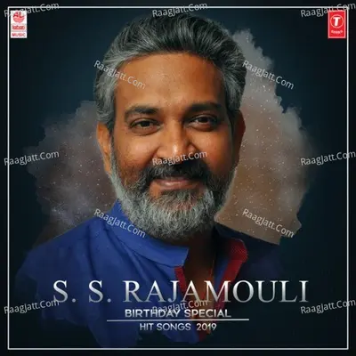 S.S. Rajamouli Birthday Special Hit Songs 2019 Poster