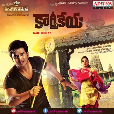 Karthikeya Poster