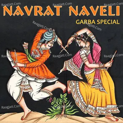 Navrat Naveli - Graba Special - Kavita