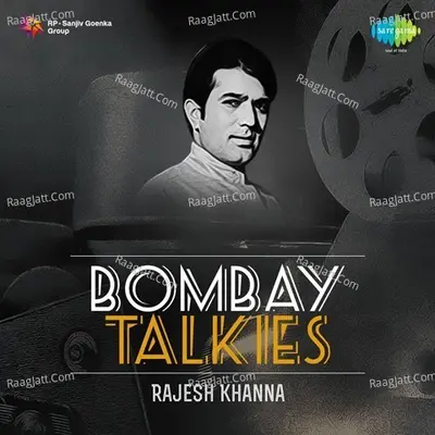 Bombay Talkies Rajesh Khanna Poster