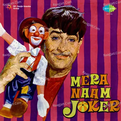 Mera Naam Joker Poster