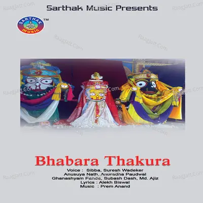 Bhabara Thakura Poster