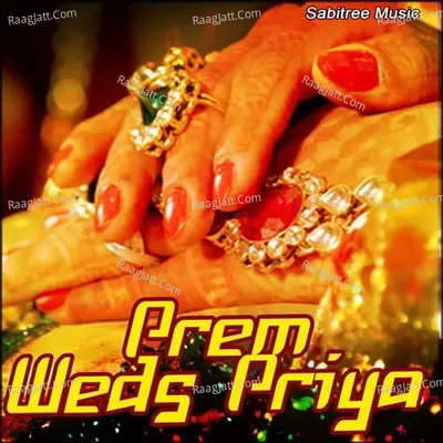 Prem Weds Priya Poster